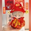 Quần áo bé 10cm cotton - Giá ưu đãi 167.305đ, thiết kế sao biển, thoáng mát