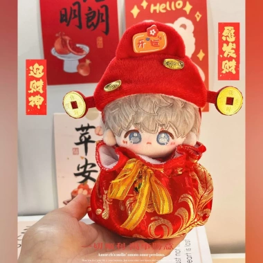 Quần áo bé 10cm cotton - Giá ưu đãi 167.305đ, thiết kế sao biển, thoáng mát