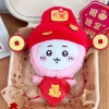 Quần áo bé 10cm cotton - Giá ưu đãi 167.305đ, thiết kế sao biển, thoáng mát 5