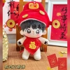 Quần áo bé 10cm cotton - Giá ưu đãi 167.305đ, thiết kế sao biển, thoáng mát 8