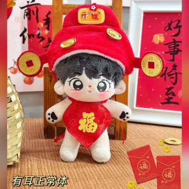Quần áo bé 10cm cotton - Giá ưu đãi 167.305đ, thiết kế sao biển, thoáng mát