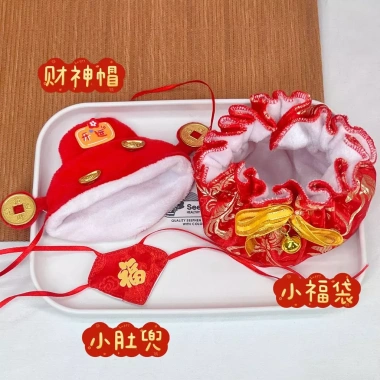 Quần áo bé 10cm cotton - Giá ưu đãi 167.305đ, thiết kế sao biển, thoáng mát