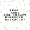 Quần Áo Bé 20cm Chính Hãng - Cotton Thoáng Mát, Phối Áo Gió Đen & Sơ Mi Xám 9