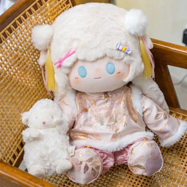 Quần Áo Bé Lông Cừu Trung Hoa 40cm Cotton – Giá 182.364₫, Miễn Phí Vận Chuyển