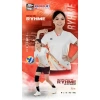 Quần Áo Bóng Chuyền Riki Vol8 Co Giãn Đa Chiều, Thấm Hút Mồ Hôi - Giá 189.000₫ 2
