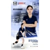 Quần Áo Bóng Chuyền Riki Vol8 Co Giãn Đa Chiều, Thấm Hút Mồ Hôi - Giá 189.000₫ 3
