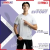 Quần Áo Bóng Đá Riki BD02 Effort - Bộ Đồ Đá Banh Thiết Kế Độc Đáo, Vải R-airmaxx Cao Cấp, Thoáng Mát, Giá 200k 2