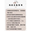 Quần áo búp bê Cotton 20cm Đồ cổ Hanfu - Váy thay thế có sẵn, váy ngựa, giá 242.452đ 8