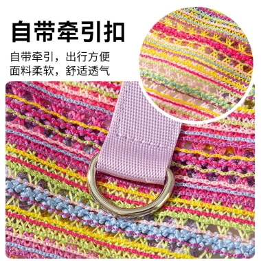 Quần Áo Chó Mèo Xuân Hè Thoáng Khí, Vest Mỏng Sọc Lực Kéo Khóa - 93.084₫ 2 Quần Áo Chó Mèo Xuân Hè Thoáng Khí, Vest Mỏng Sọc Lực Kéo Khóa - 93.084₫ 2