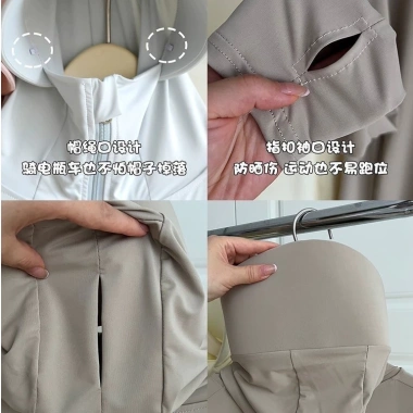 Quần Áo Chống Nắng Nữ Ice Silk UPF50+ Tia UV Cực Tím Thoáng Khí 313.200đ 6