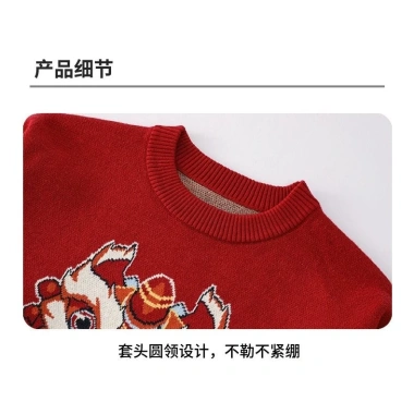 Quần áo gia đình năm mới phong cách Trung Quốc màu đỏ, bé trai & bé gái, trẻ em lễ hội 6 Quần áo gia đình năm mới phong cách Trung Quốc màu đỏ, bé trai & bé gái, trẻ em lễ hội 6