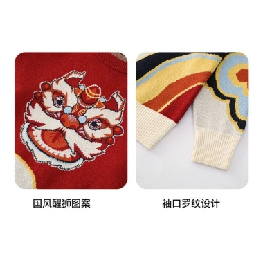 Quần áo gia đình năm mới phong cách Trung Quốc màu đỏ, bé trai & bé gái, trẻ em lễ hội 7 Quần áo gia đình năm mới phong cách Trung Quốc màu đỏ, bé trai & bé gái, trẻ em lễ hội 7