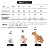 Quần áo giữ ấm chó mèo nhỏ, lót lông tai gấu, thoáng khí, thời trang mùa đông - 288k 9