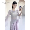 Quần áo khiêu vũ cổ xoay bướm - Top vũ hiện đại, gạc nhẹ, hỗ trợ thực hành cơ thể - Giá ưu đãi 193.320₫ 5