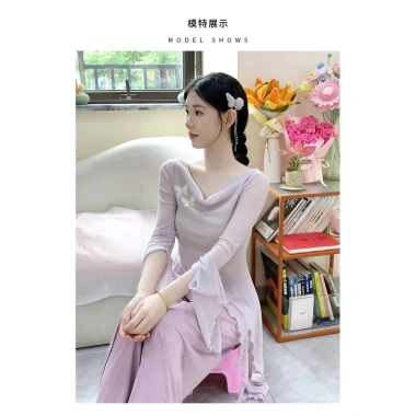 Quần áo khiêu vũ cổ xoay bướm - Top vũ hiện đại, gạc nhẹ, hỗ trợ thực hành cơ thể - Giá ưu đãi 193.320₫