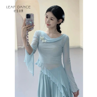 Quần áo khiêu vũ cổ xoay bướm - Top vũ hiện đại, gạc nhẹ, hỗ trợ thực hành cơ thể - Giá ưu đãi 193.320₫