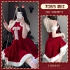 Quần áo năm mới giao hàng nhanh cosplay Giáng sinh thỏ và tuần lộc cho nữ đồng phục giá ưu đãi 9
