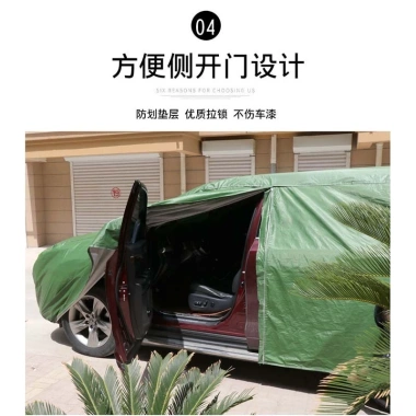 Quần Áo Ô Tô Chống Thấm Nước Ngụy Trang Oxford và Che Nắng Vỏ Xe PEVA Plus