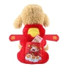 Quần áo Tết giữ nhiệt cho chó mèo, bao lì xì may mắn - Giao nhanh 24h - 55.000₫ 10