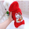 Quần áo tết giữ nhiệt Lna 4H cho chó mèo, bao lì xì may mắn cao cấp, giữ ấm nhanh 5