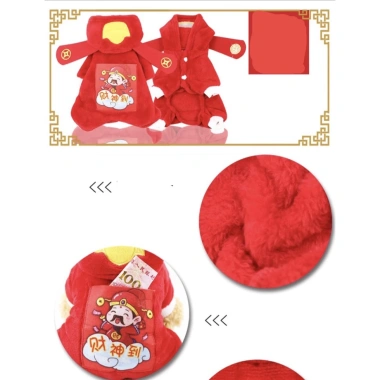 Quần áo tết giữ nhiệt Lna 4H cho chó mèo, bao lì xì may mắn cao cấp, giữ ấm nhanh 9