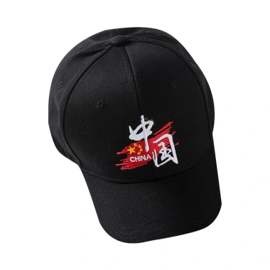 Quần áo thời trang trẻ em Hip Hop - Bộ đồ biểu diễn jazz mát mẻ, năng động