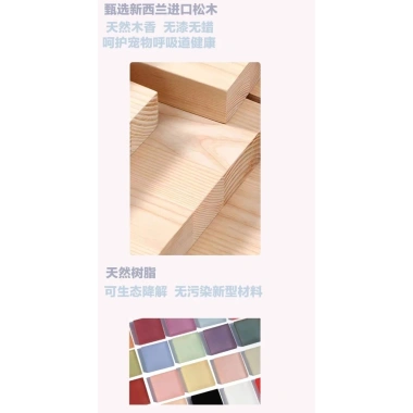Quần áo thú cưng móc treo gỗ 20-25cm – Thiết kế đặc biệt, giá ưu đãi 256k