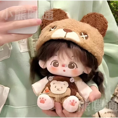 Quần áo trẻ em 20cm Cotton Búp bê bé trai và bé gái - Đồ mùa hè họa tiết động vật, giá rẻ 148k 3 Quần áo trẻ em 20cm Cotton Búp bê bé trai và bé gái - Đồ mùa hè họa tiết động vật, giá rẻ 148k 3
