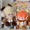 Quần Áo Trẻ Em Cotton Dày 40cm Mùa Đông Búp Bê Ngồi Đi Chơi, Miễn Phí Vận Chuyển 3