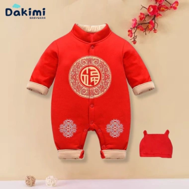 Quần áo trẻ em DAKIMI Nỉ Bông ấm áp Bộ body Tết Tài Lộc cho bé 0-12M bodysuit bé trai bé gái 8