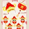 Quần áo trẻ em God of Wealth 10-20cm, hàng sẵn giao ngay Năm mới Giáng sinh 2