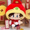 Quần áo trẻ em God of Wealth 10-20cm, hàng sẵn giao ngay Năm mới Giáng sinh 5
