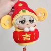 Quần áo trẻ em God of Wealth 10-20cm, hàng sẵn giao ngay Năm mới Giáng sinh 6