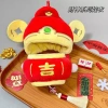 Quần áo trẻ em God of Wealth 10-20cm, hàng sẵn giao ngay Năm mới Giáng sinh 7