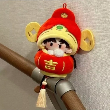 Quần áo trẻ em God of Wealth 10-20cm, hàng sẵn giao ngay Năm mới Giáng sinh