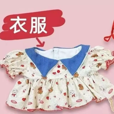 Quần Áo Trẻ Em Gothic 40cm Tay Ngắn Búp Bê Cotton Bộ Thay Thế Apple Tea Pie Giá 113.696 VND