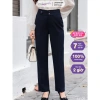 Quần âu nữ LAVENDER FASHION ống đứng chất liệu chéo nhật cao cấp, cạp đính cúc sang trọng, giảm giá 22% chỉ 360.000đ 5