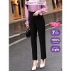 Quần âu nữ LAVENDER FASHION ống đứng chất liệu chéo nhật cao cấp, cạp đính cúc sang trọng, giảm giá 22% chỉ 360.000đ 6
