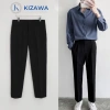 Quần baggy nam ống rộng vải Hàn cao cấp, co giãn thời trang KIZAWA - 106.721₫