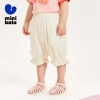 Quần Bé Gái minibala 2.025 Mùa Hè Capri Denim Dễ Thương Mềm Mại Giá 482.760₫ 5