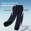 Quần Bé Trai HKAM Chống Muỗi Mùa Hè Nhanh Khô Thoáng Khí Thể Thao In Hình 226.800 VND 5