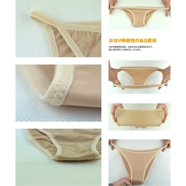 Quần Bikini Nữ Siêu Dễ Thoát Nước, Thon Gọn, Giá Chỉ 32.400₫ Giảm Từ 41.796₫ 3