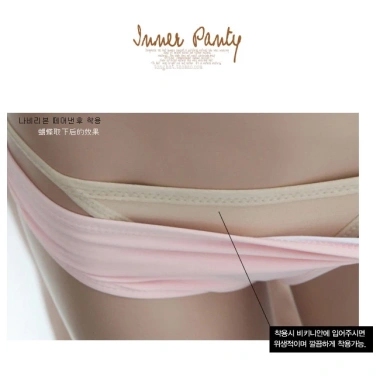 Quần Bikini Nữ Siêu Dễ Thoát Nước, Thon Gọn, Giá Chỉ 32.400₫ Giảm Từ 41.796₫ 5
