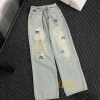 Quần Bò Jeans Nữ Dáng Suông Lưng Cao Tôn Dáng Đứng Form kèm Xích Quảng Châu Cao Cấp 3