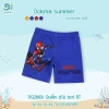 Quần Bơi Bé Trai Dokma DQ2.682/DQ2.683 11-35kg 3-12 tuổi Giá Ưu Đãi 85.000₫ 3