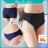 Quần bơi bikini lẻ thun lạnh Hàn Quốc 2 lớp, co giãn 4 chiều, ôm gọn, 105.000đ