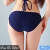 Quần bơi bikini lẻ thun lạnh Hàn Quốc 2 lớp, co giãn 4 chiều, ôm gọn, 105.000đ 3