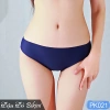 Quần bơi bikini lẻ thun lạnh Hàn Quốc 2 lớp, co giãn 4 chiều, ôm gọn, 105.000đ 10
