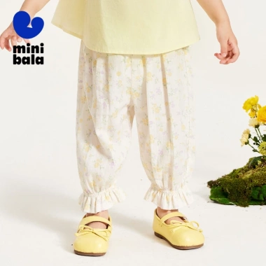 Quần bong bóng minibala cho bé gái - Thoáng khí, dài mới, Mùa hè 2.025, giảm giá 409k