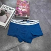 Quần Boxer RL Chính Hãng Nhiều Màu - Siêu Thoải Mái, Giảm Giá 149k 4